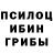 Первитин витя Brian Escobar