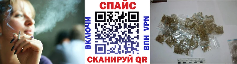 наркошоп Электроугли Бутират буратино
