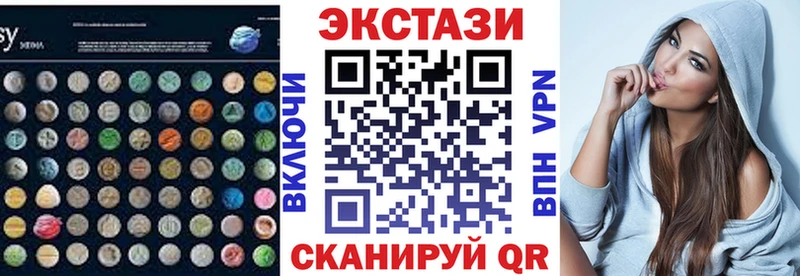 хочу   МЕГА ссылки  Экстази бентли  Электроугли 