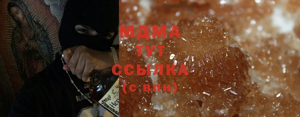 стаф Тихорецк