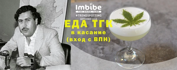 героин Тихвин