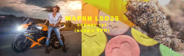 mdma Тобольск