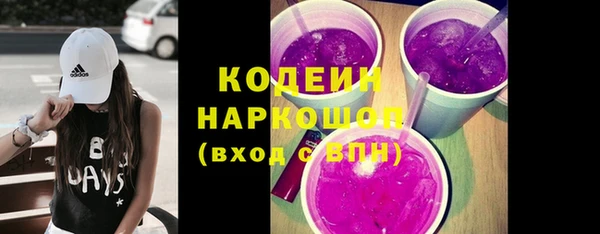 mix Усмань