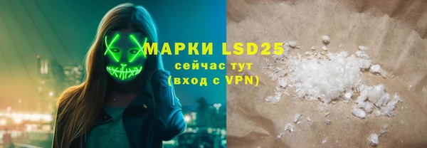 mix Усмань