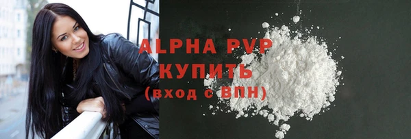 mix Усмань