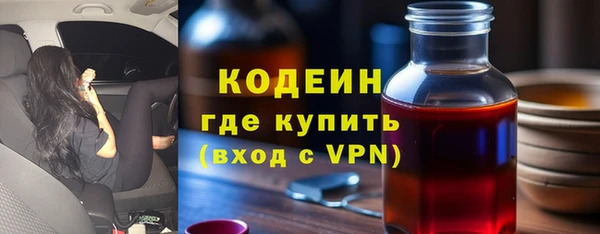 mix Усмань