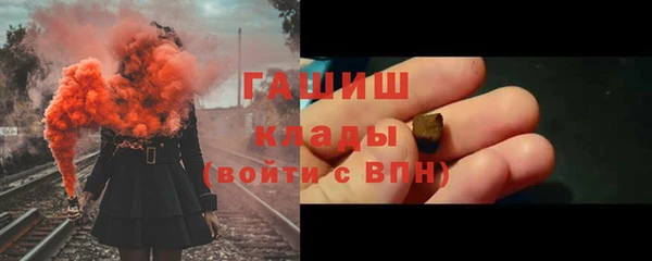 mix Усмань