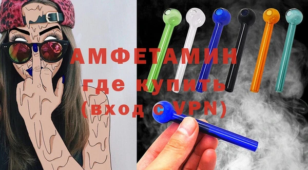 mix Усмань