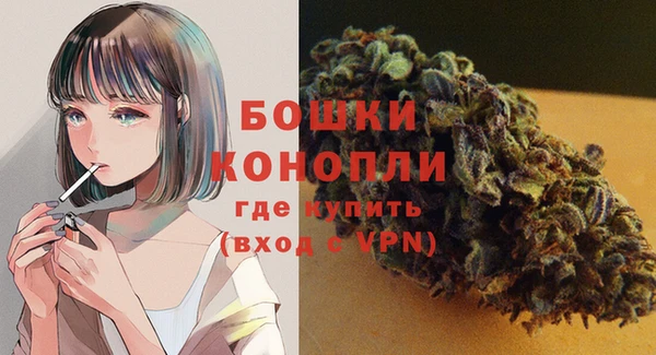 герыч Усинск