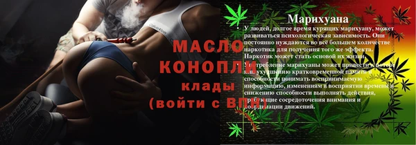 mix Усмань