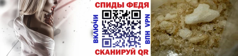 ссылка на мегу рабочий сайт  Электроугли  Метамфетамин пудра 