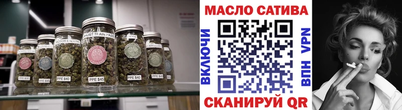 Дистиллят ТГК концентрат  где найти   блэк спрут зеркало  Электроугли 